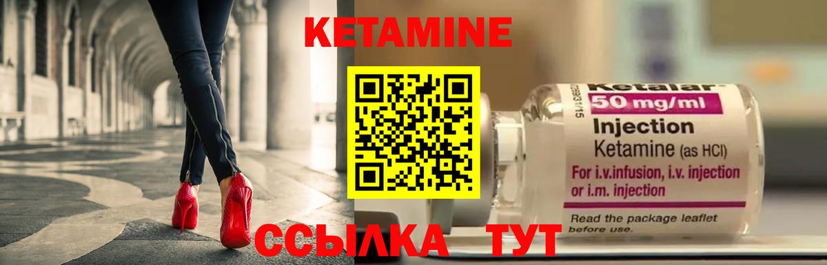 Лсд 25  Метадон  Cocaine  Вход с VPN  Будённовск  МЕФ   ГАШИШ 