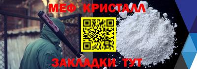 соль курить ск Лесосибирск