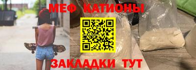 прущий лед Ликино-Дулёво