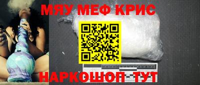 прущий лед Ликино-Дулёво