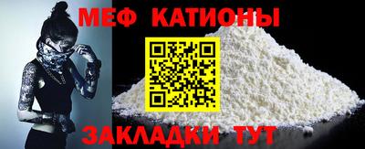 прущий лед Ликино-Дулёво