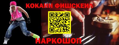 прущий лед Ликино-Дулёво