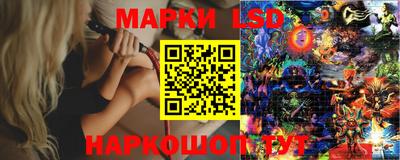 прущий лед Ликино-Дулёво
