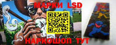 мефедрон VHQ Ливны