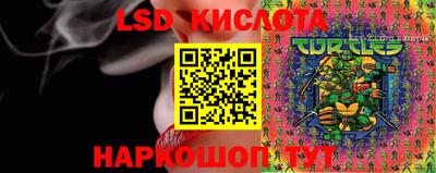 прущий лед Ликино-Дулёво