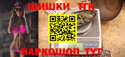прущий лед Ликино-Дулёво