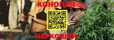 прущий лед Ликино-Дулёво