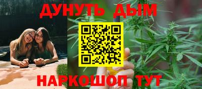прущий лед Ликино-Дулёво