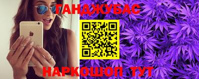 прущий лед Ликино-Дулёво