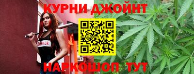 мефедрон VHQ Ливны