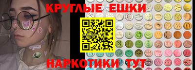 прущий лед Ликино-Дулёво