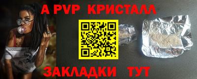 прущий лед Ликино-Дулёво