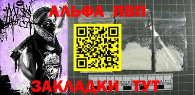 прущий лед Ликино-Дулёво