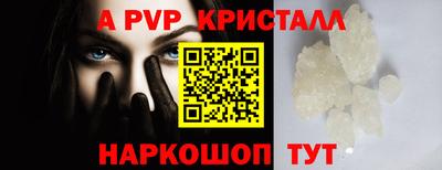 прущий лед Ликино-Дулёво