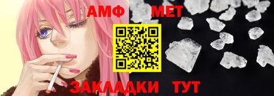 соль курить ск Лесосибирск