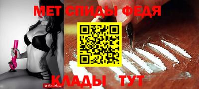 соль курить ск Лесосибирск