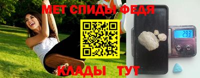 соль курить ск Лесосибирск