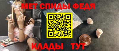 прущий лед Ликино-Дулёво