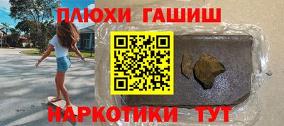 прущий лед Ликино-Дулёво