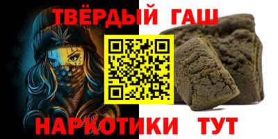 прущий лед Ликино-Дулёво
