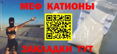 прущий лед Ликино-Дулёво