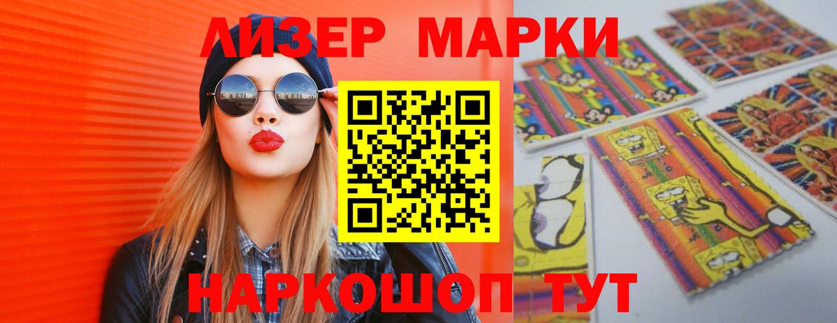 Лсд 25 экстази  Вход с VPN  LSD-25 экстази ecstasy  Будённовск  Лсд 25 экстази кислота 